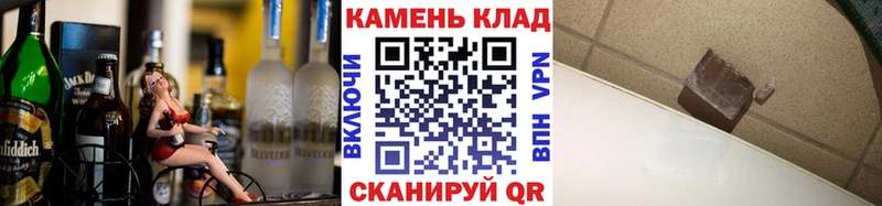 Гашиш VHQ kraken tor Красноярск