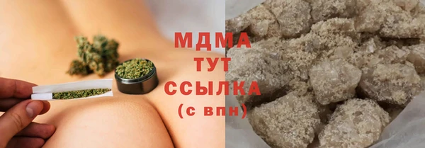дмт Арсеньев