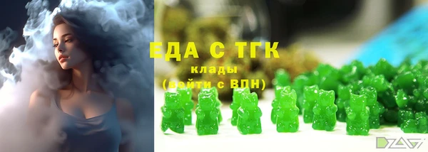 дмт Арсеньев