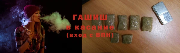 дмт Арсеньев