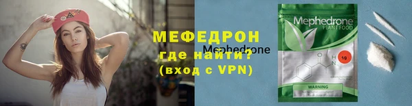 дмт Арсеньев