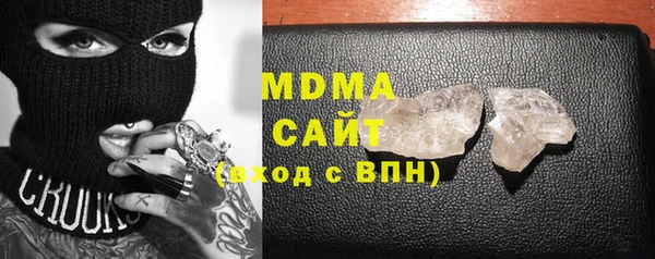 дмт Арсеньев