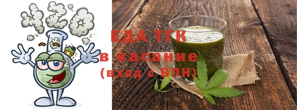 дмт Арсеньев