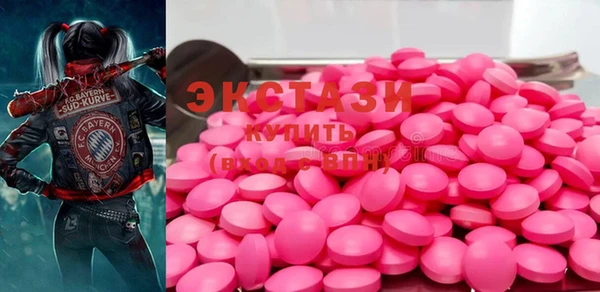дмт Арсеньев