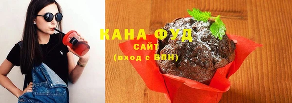 прущая мука Хадыженск