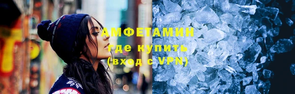дмт Арсеньев