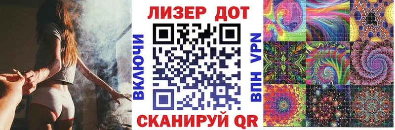 купить наркотики цена  Красноярск  KRAKEN как войти  Марки N-bome 1,5мг 